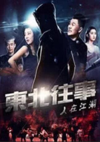 前卫按摩