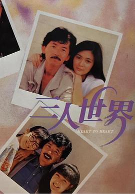 96精品视频在线观看播放
