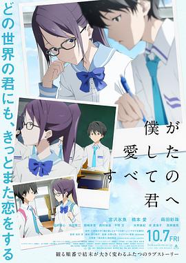 亚洲学生一区二区三区