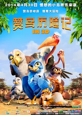 亚洲区视频