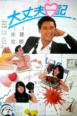 国内成年视频在线播放