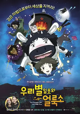 av高清手机在线观看