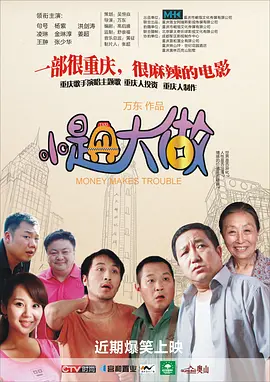 黄色片中文字幕