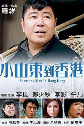 成人精品视频在线
