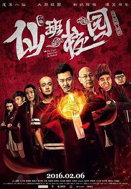 色综合手机在线