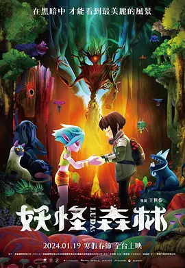 国产91色在线 |