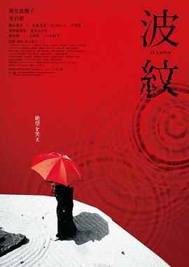 亚洲天堂久久精品