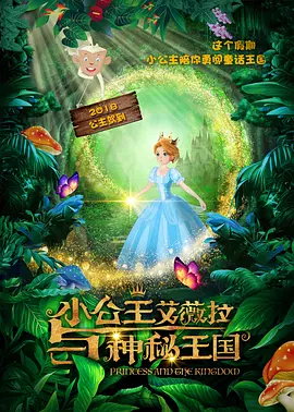 看h文去哪个网站