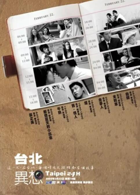 久久久久久精品国产三级
