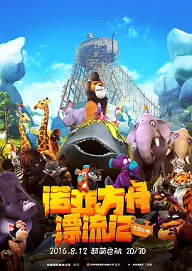 草草浮力地址