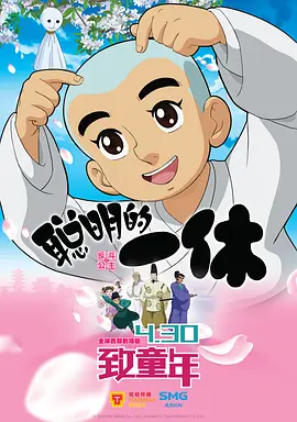 日韩高清一区二区
