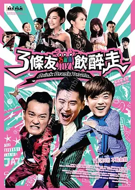 亚洲日本在线免费观看