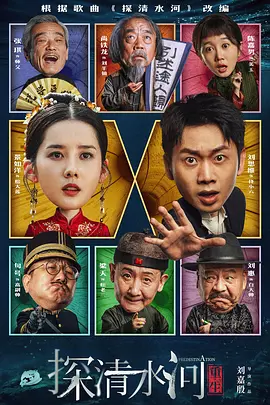 一道本视频在线