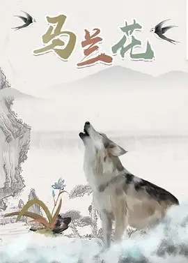 香蕉草草久在视频在线播放