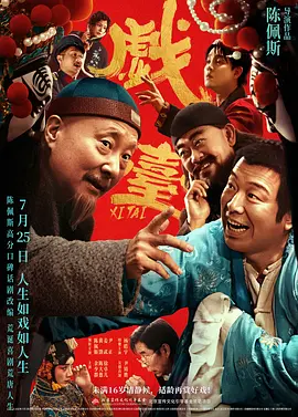 成人国产精品久久久免费