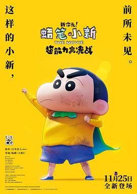 国产一卡二卡三卡视频