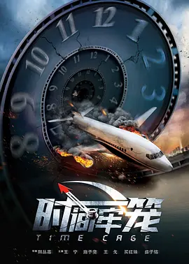 99国产精品欧美久久久久久影院