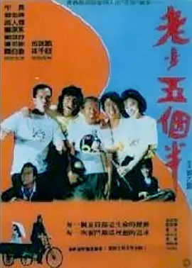 国产在线观看福利一区二区