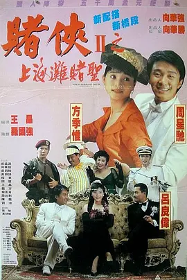 137西方人文艺术的特点