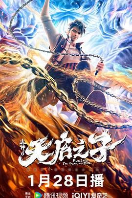 伊人久久大香线蕉精品哪里