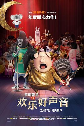 洗澡锦缎
