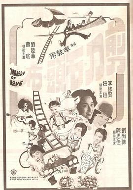 欧美日韩视频一区二区在线观看