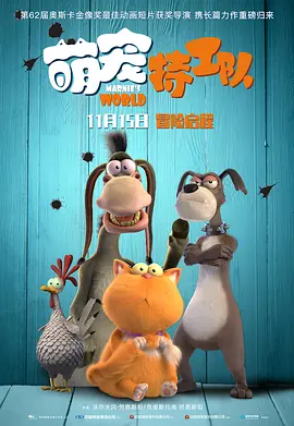 南山兵露j裸体2015