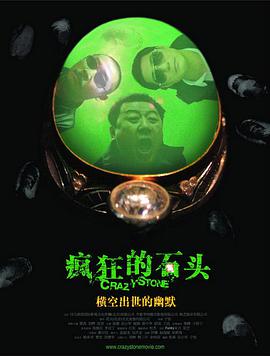 露脸真实国产精品自在