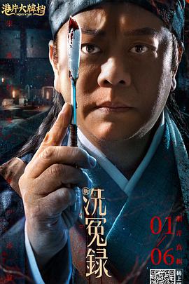 亚洲精品色综合色在线观看