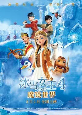 国产亚洲精品国看不卡