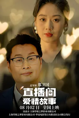 亚洲精品一区二区三区四区手机版