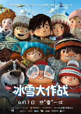 亚洲一区精品在线