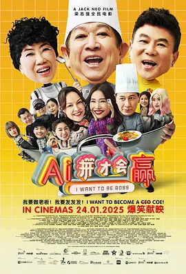av资源站在线观看