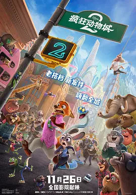 天堂av在线免费观看
