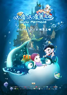 丁香六月
