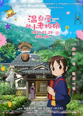 韩国欧美国产一区