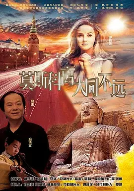 抓住好吃的