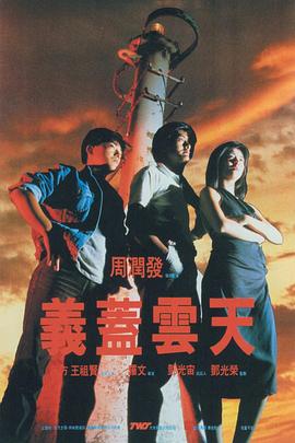 亚洲日本精品