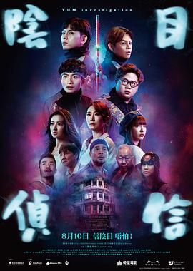 五月激情综合