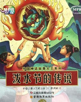 国产亚洲一区二区三区在线观看