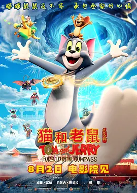 狠射