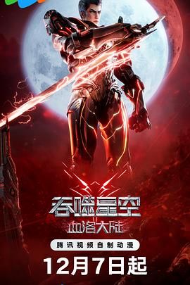 萨瓦东