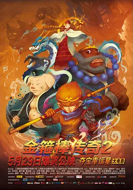 在线国产资源