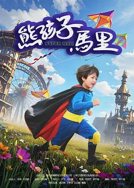 毛片网站在线