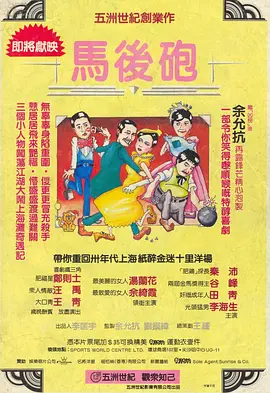 亚洲区视频