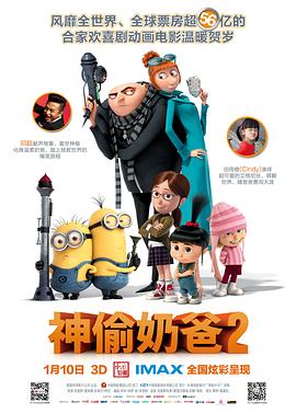 伊人免费视频二