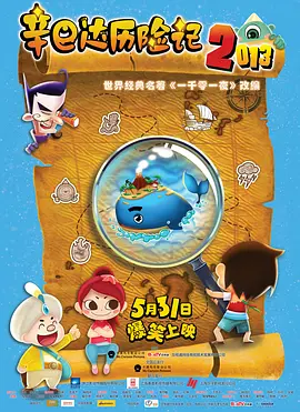 亚洲依人