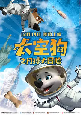 中文字幕2021
