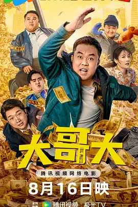 麻豆作品