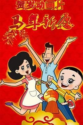 筋膜枪高潮哭喊失禁h